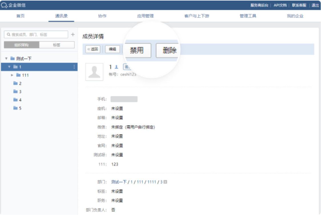 1665836812116519.png 1665836812116519.png