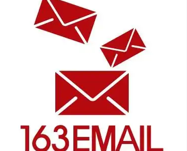 怎么區(qū)分網(wǎng)易企業(yè)郵箱基礎(chǔ)版、專(zhuān)業(yè)版和企業(yè)版?